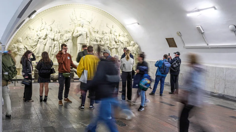 метро Таганская