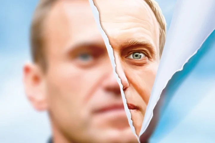 Навальный Алексей