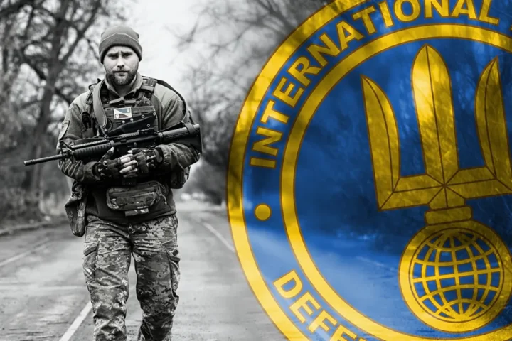 иностранный легион Украины