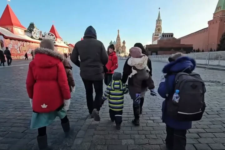 Москва