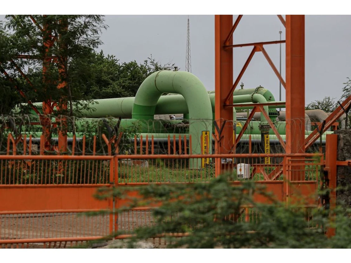 Нефтеперерабатывающий комплекс Вадинар