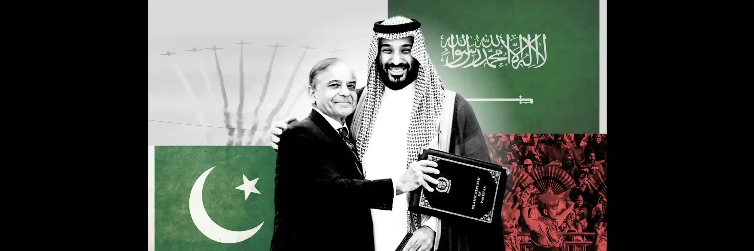 оборонный пакт