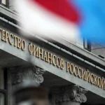 Russisches Finanzministerium