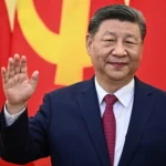 Си Цзиньпин