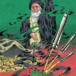 Аятолла Хаменеи