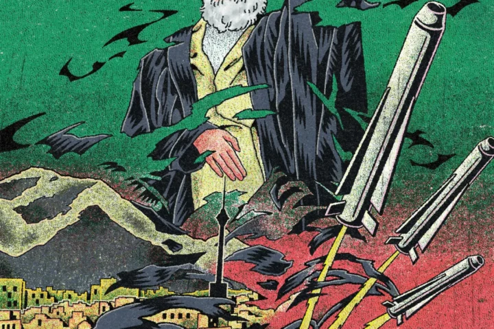 Аятолла Хаменеи