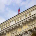 Bank Russia