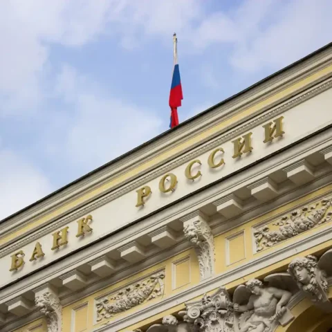 Bank Russia