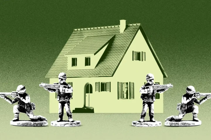 дома чиновников