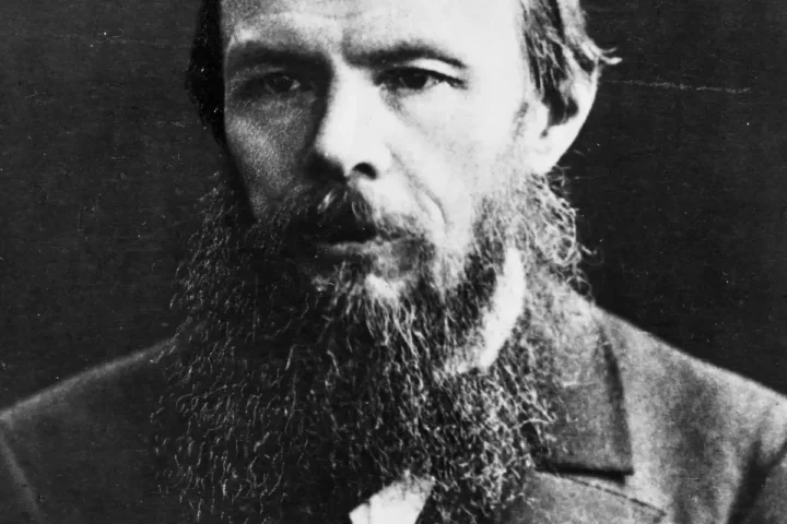 Федор Достоевский