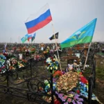 Флаги России и Воздушно-десантных войск