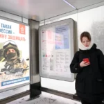 Мария Семёнова, жена российского солдата