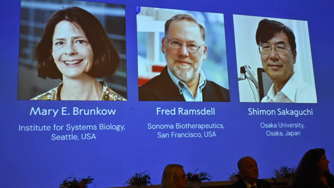 Нобелевская премия