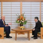 президент США Дональд Трамп беседует с императором Японии Нарухито