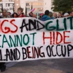 протесты против Израиля