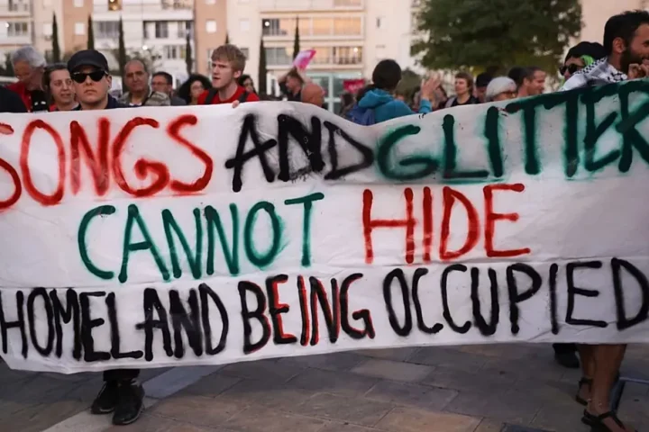 протесты против Израиля