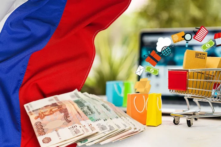 Russian E-Commerce