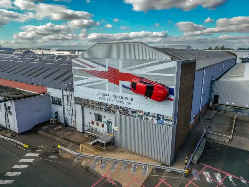 завод Jaguar Land Rover