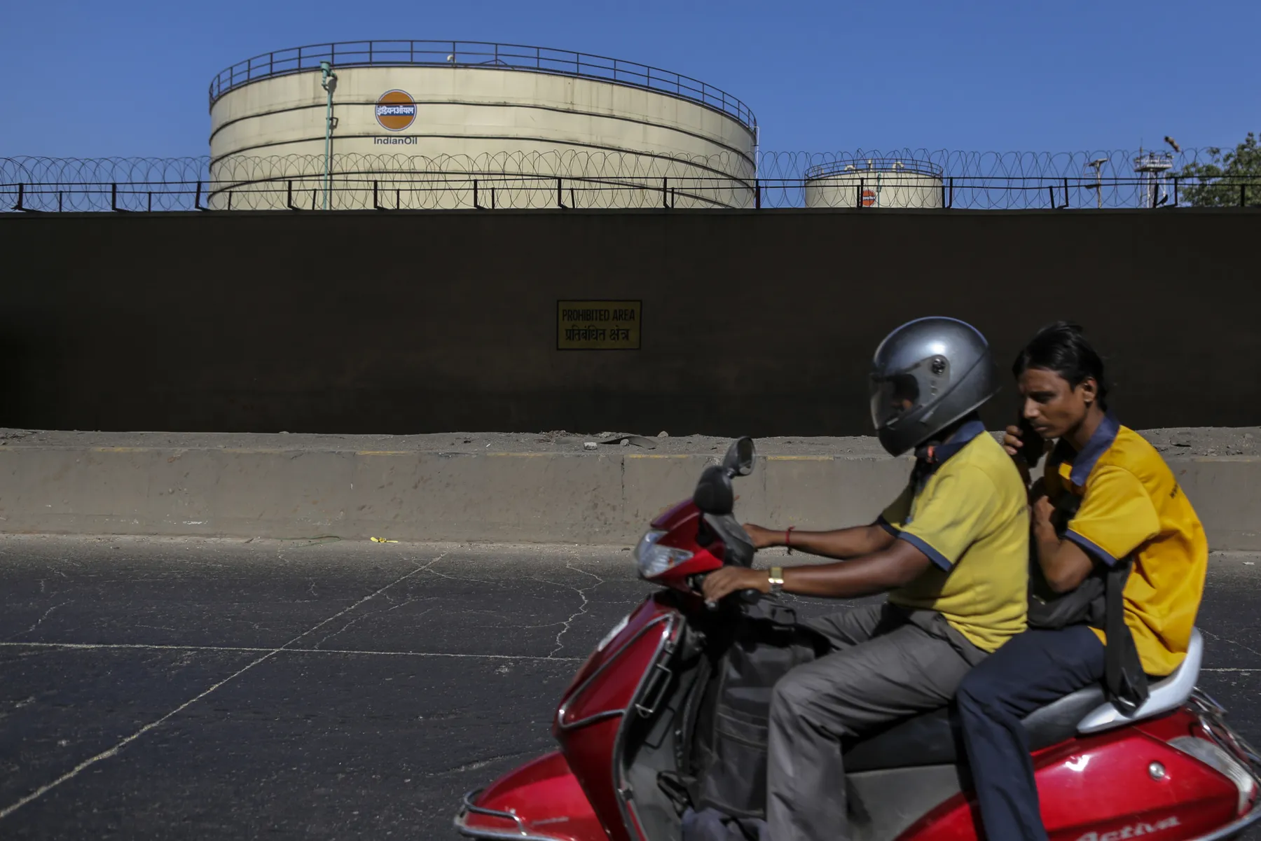 Индийский нефтяной объект