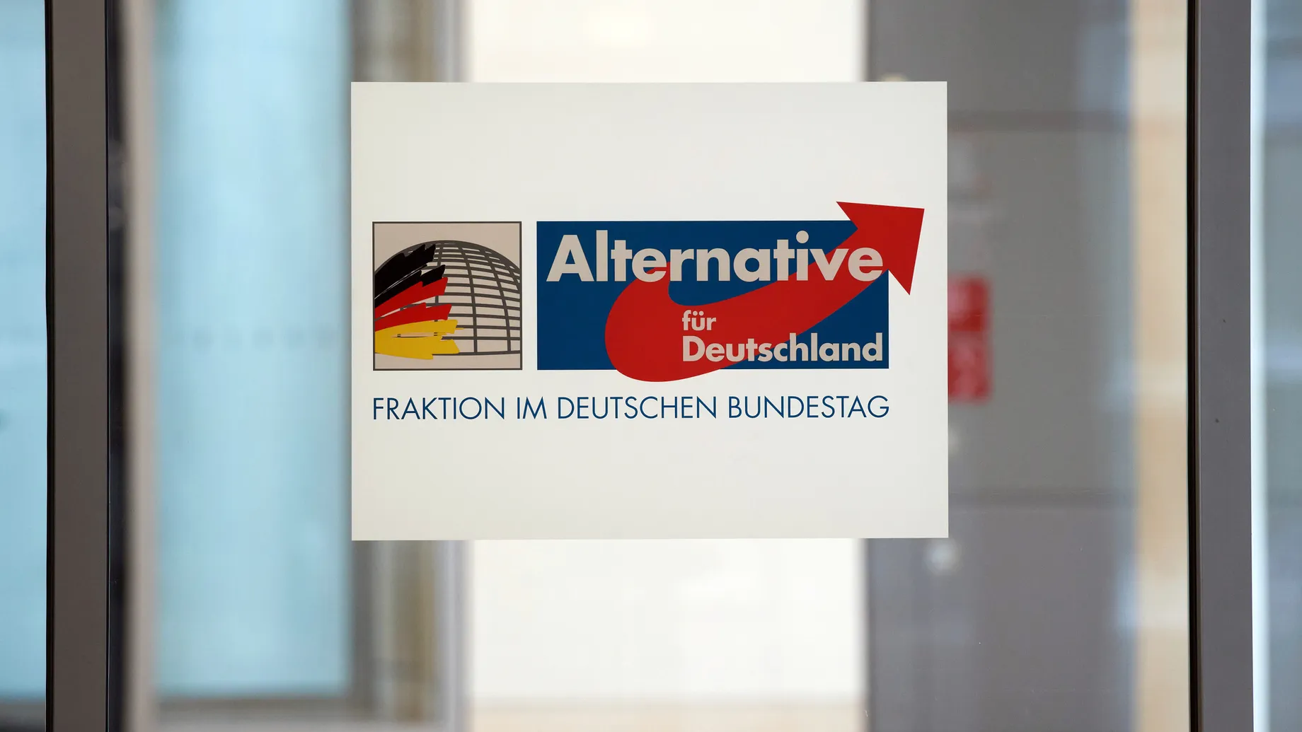 Логотип партии