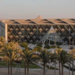 Музей Каира