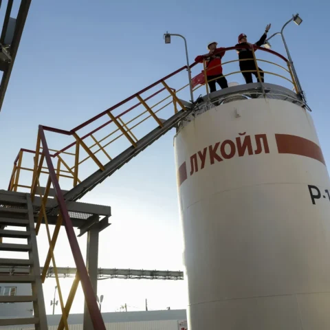 Ein Lukoil-Standort
