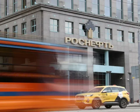 Офисное здание «Роснефти»