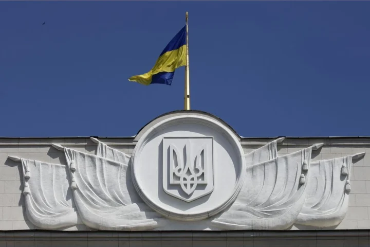 флаг Украины