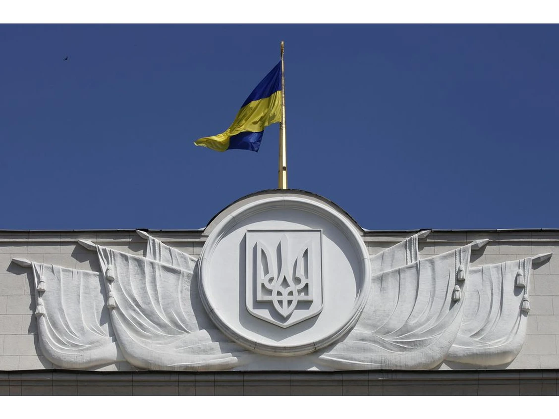 флаг Украины