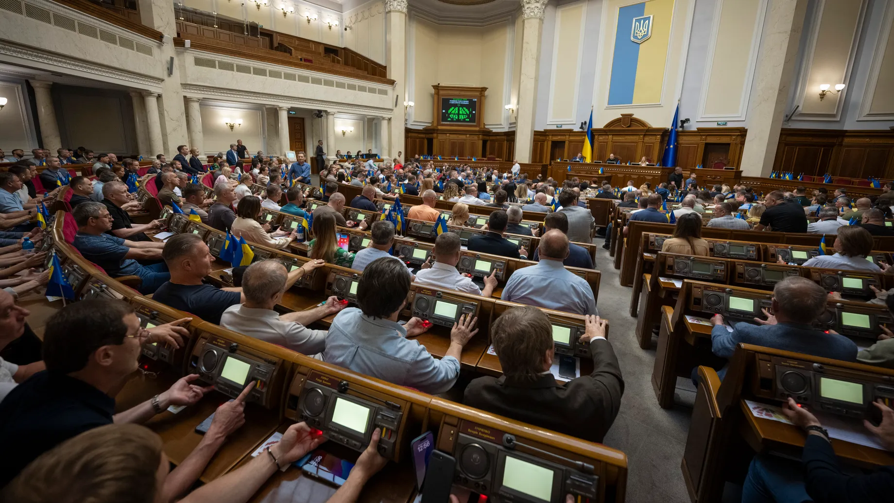 Голосование в украинском парламенте