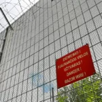 граница на замке