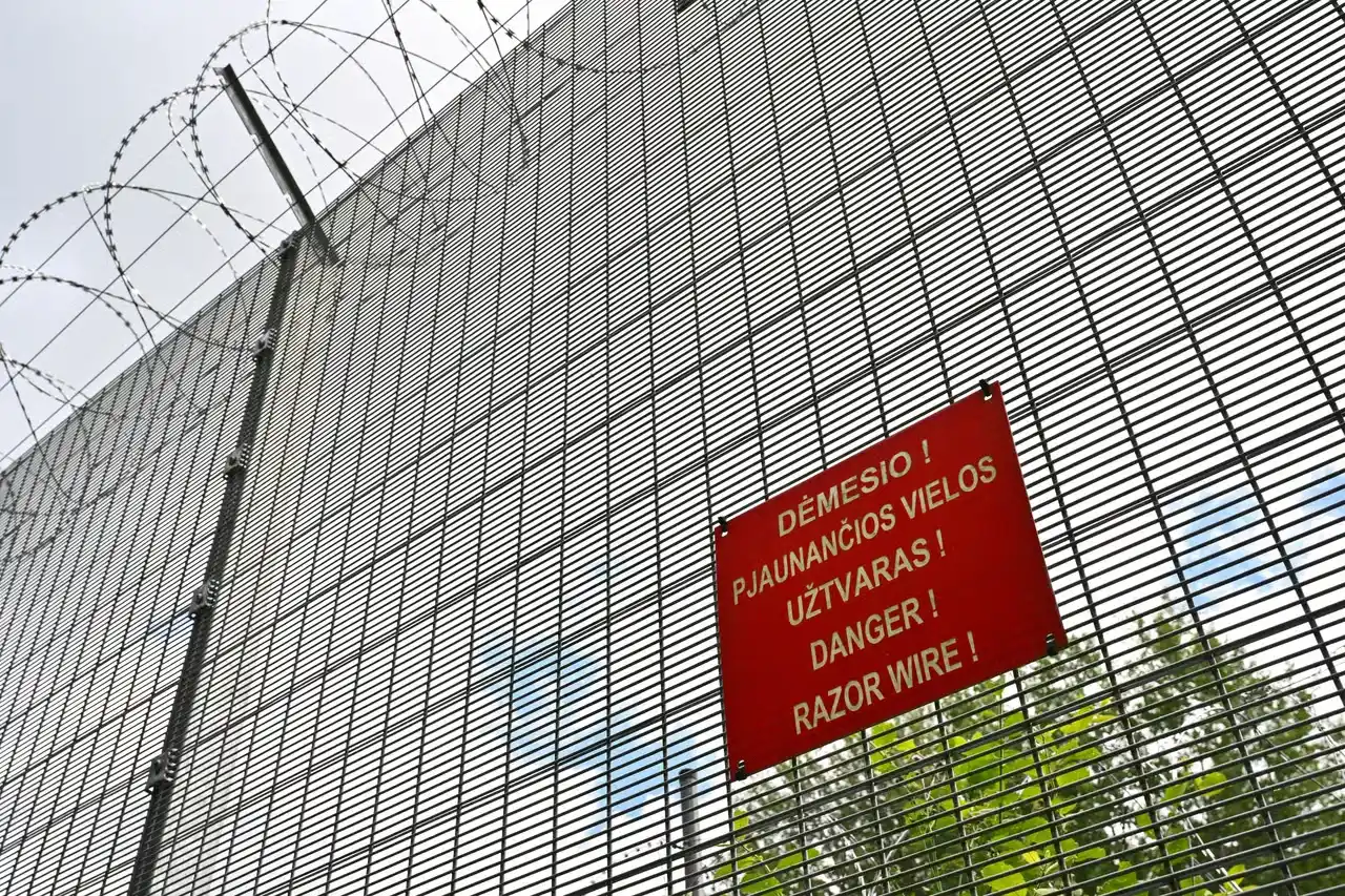 граница на замке