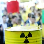 Граждане протестуют