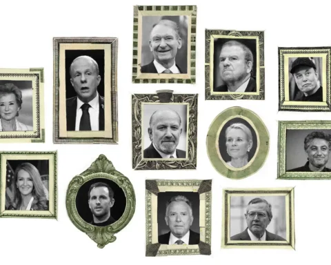 команда Трампа