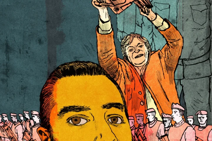 Латинская Америка