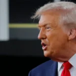 Президент США Дональд Трамп