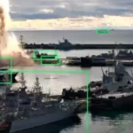 Взрыв в порту Новороссийска