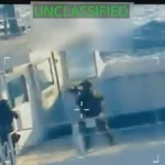 захват судна