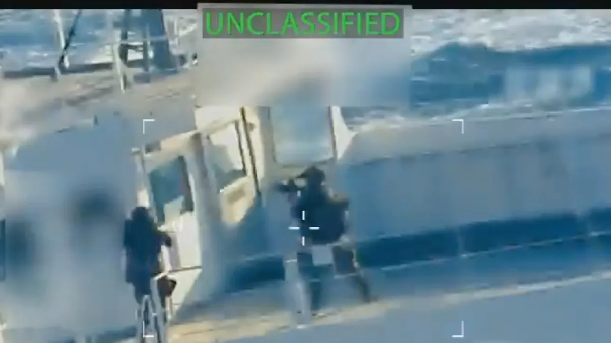 захват судна