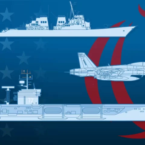 Армада Трампа