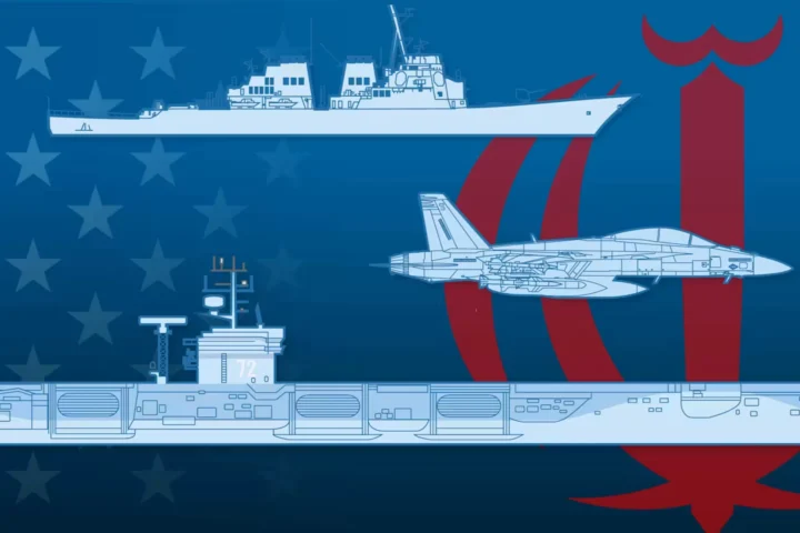 Армада Трампа