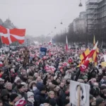 демонстрация