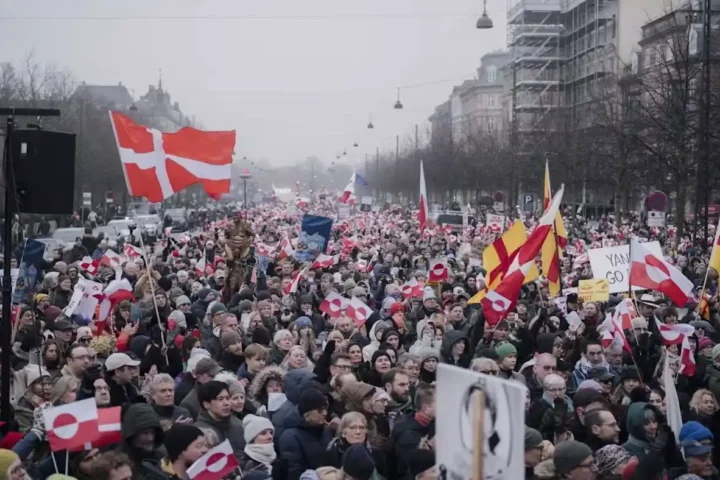 демонстрация