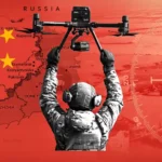 Доминирование Китая