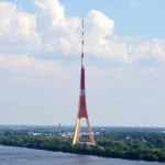 Национальная станция