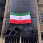 национальный флаг