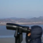 Смотровая площадка в Паджу