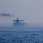 судно теневого флота