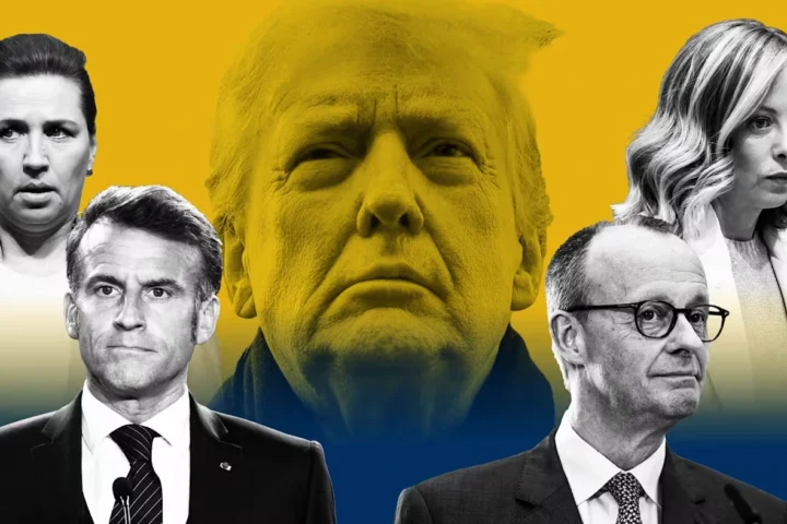 вокруг Трампа