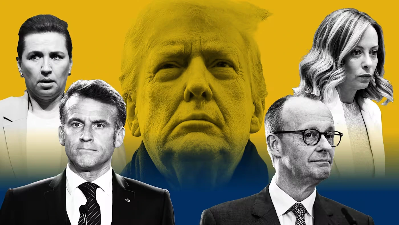 вокруг Трампа